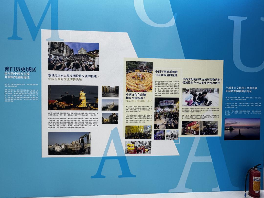 图片[5]-彩生隆禮服黃永蘇亮相文博会 匠心傳承綻放中西交融之美-华闻时空