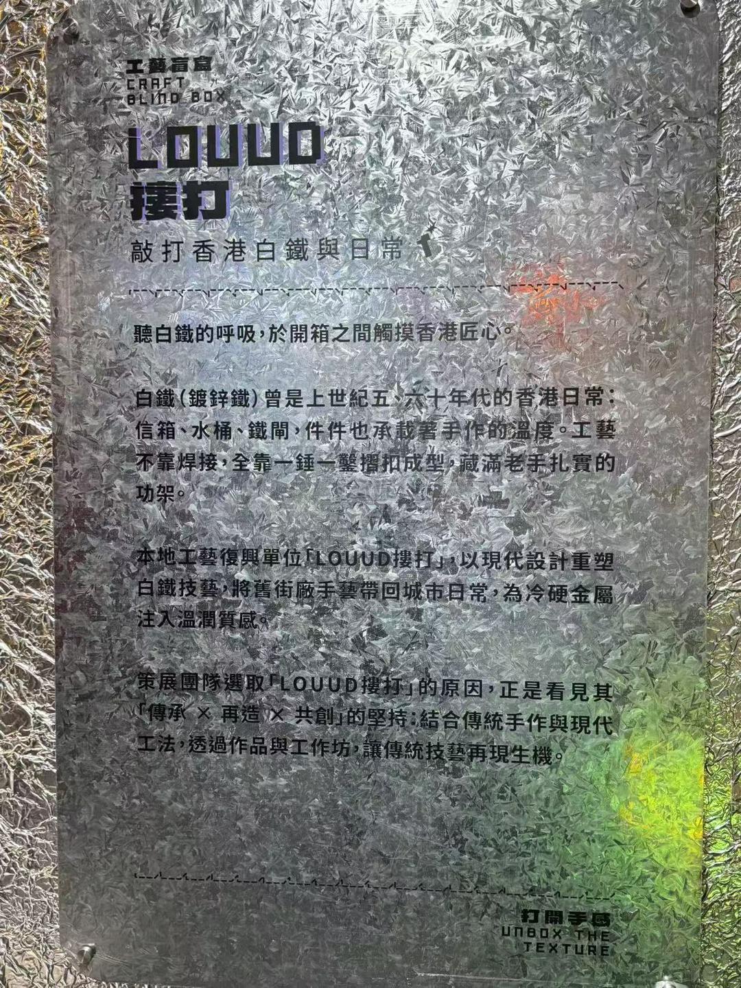 图片[11]-彩生隆禮服黃永蘇亮相文博会 匠心傳承綻放中西交融之美-华闻时空