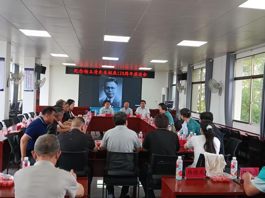 图片[2]-湖北侨界举行纪念杨玉清先生诞辰120周年座谈会-华闻时空