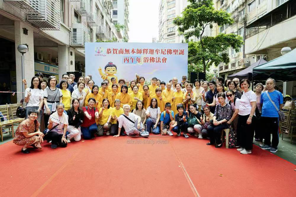 图片[2]-丙午年浴佛法会隆重举办 澳门信众共沐佛恩-华闻时空