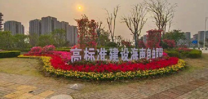 图片[3]-【时评】封关之后：海南自贸港与东盟十国的”第二海岸线”-华闻时空