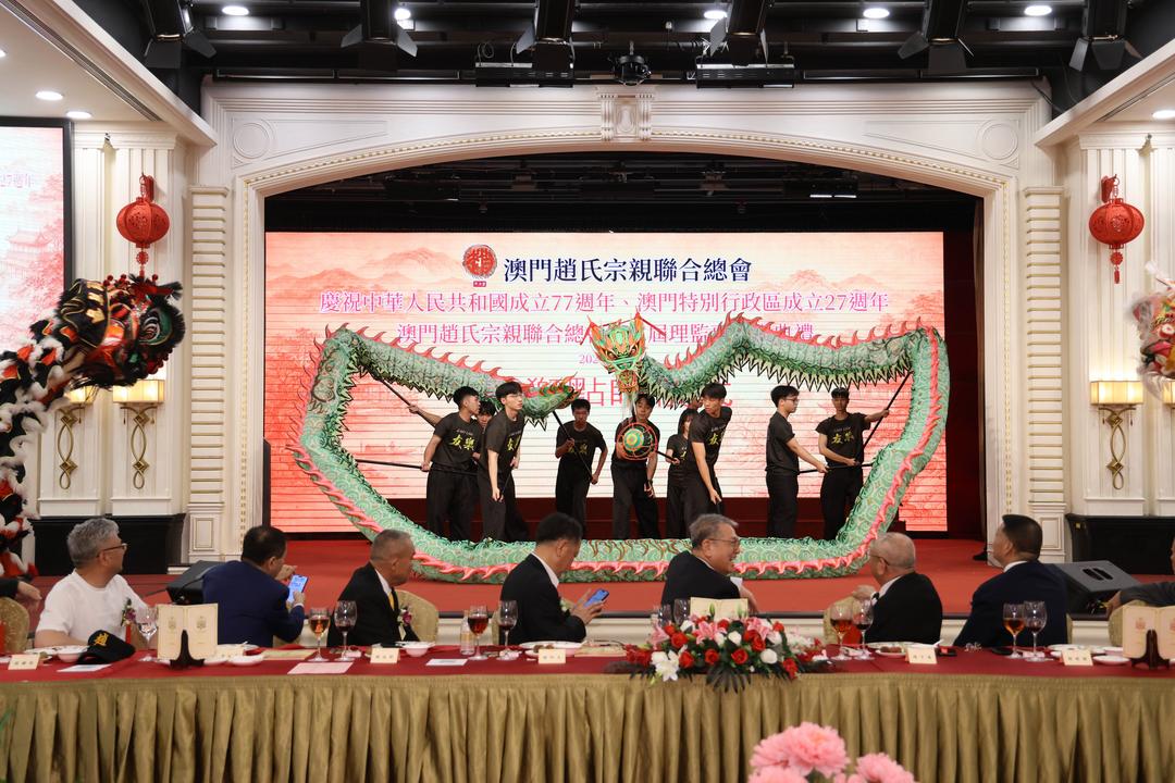 图片[4]-澳門趙氏宗親聯合總會第二屆理監事就職典禮隆重舉行-华闻时空