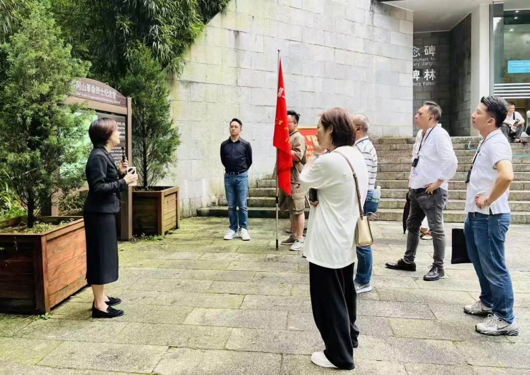 图片[3]-香港宋慶齡基金會在井岡山舉辦第二屆宋慶齡愛國精神課程-华闻时空