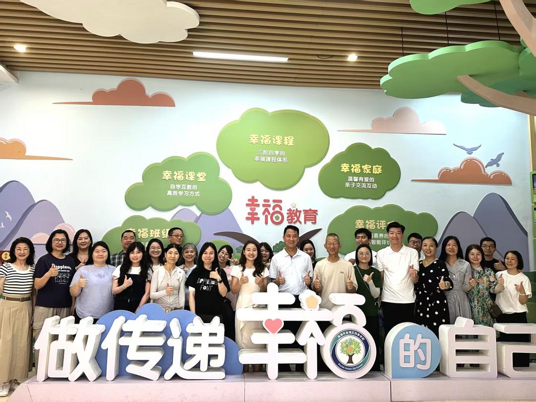 图片[3]-珠澳共谱新篇章——培华中学与珠海市四季学校缔结姐妹学校-华闻时空
