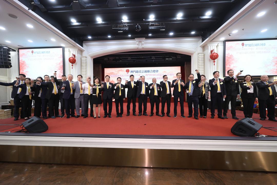 图片[25]-澳門趙氏宗親聯合總會第二屆理監事就職典禮隆重舉行-华闻时空
