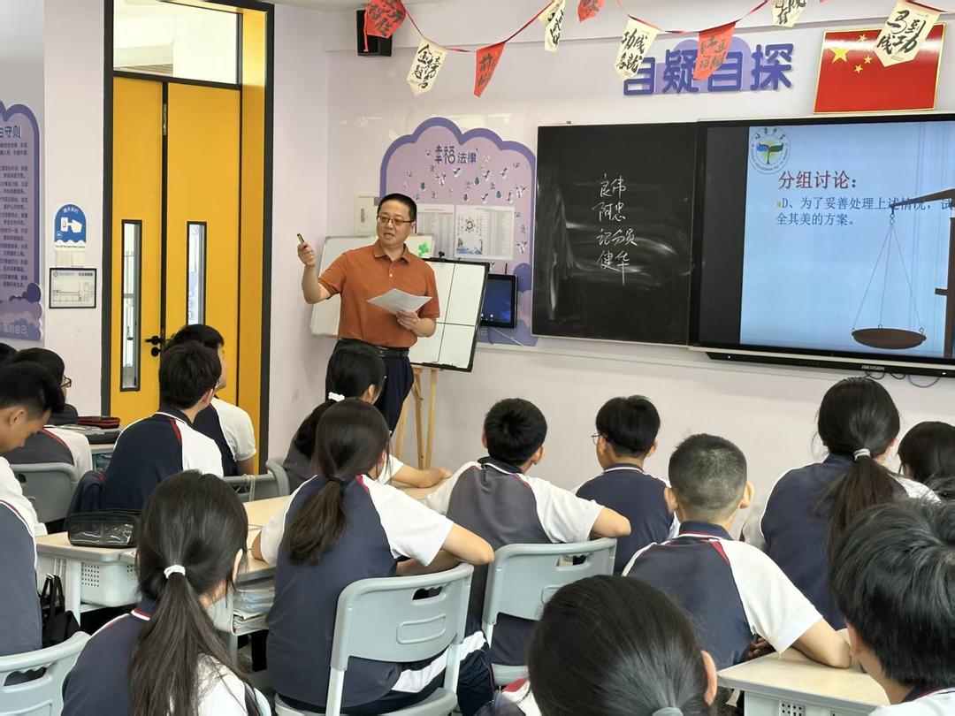 图片[9]-珠澳共谱新篇章——培华中学与珠海市四季学校缔结姐妹学校-华闻时空