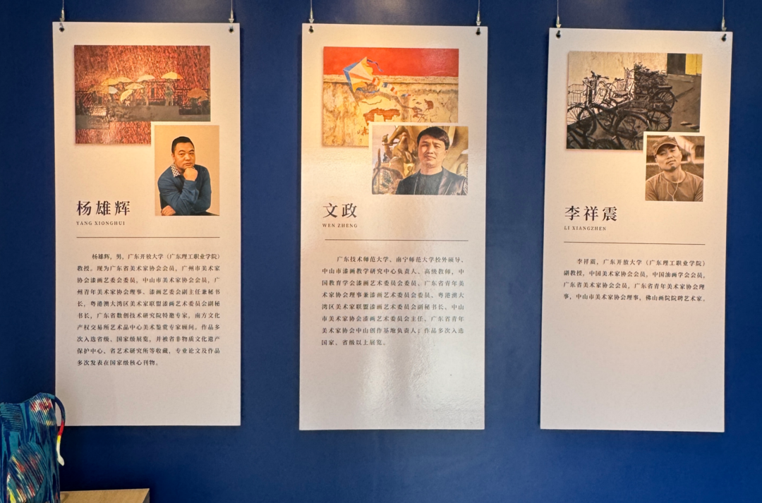 图片[6]-中山沙涌：一场没有“开幕式”的开幕，却让艺术住进了村里-华闻时空