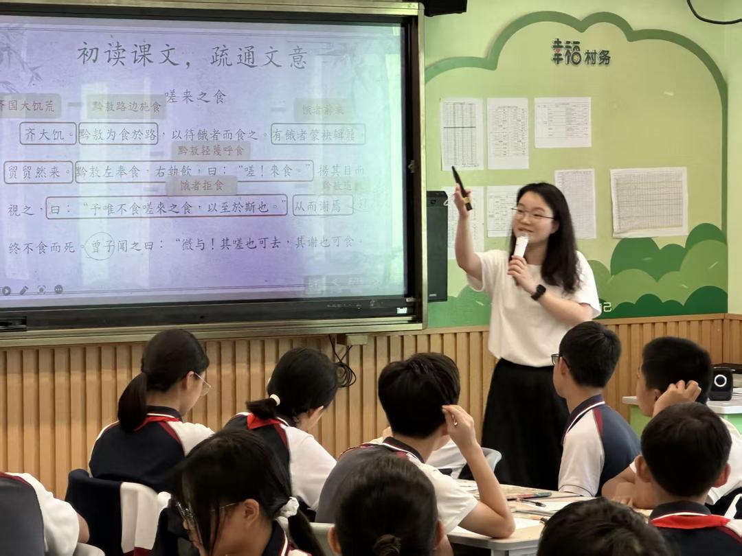 图片[6]-珠澳共谱新篇章——培华中学与珠海市四季学校缔结姐妹学校-华闻时空