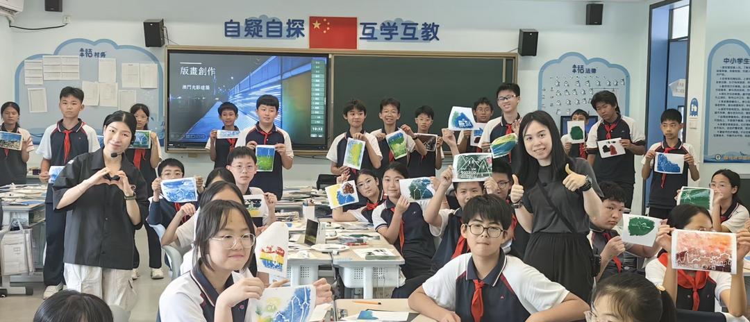 图片[12]-珠澳共谱新篇章——培华中学与珠海市四季学校缔结姐妹学校-华闻时空