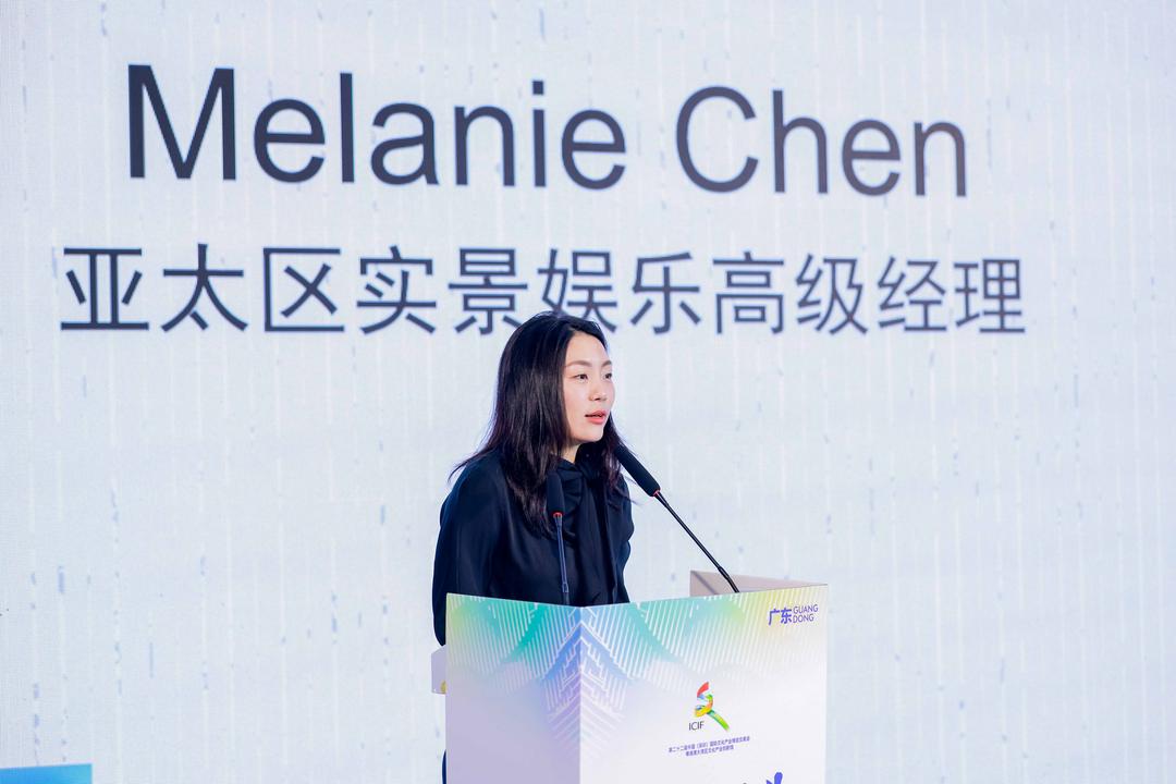 图片[8]-脉驰文化联手深圳龙华投控集团 全球顶尖IP集群落地大浪-华闻时空