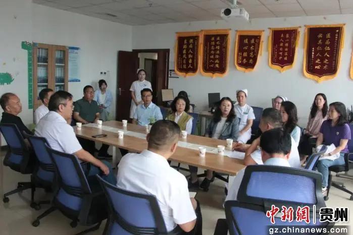 农工党广东省委会赴纳雍县人民医院开展“地域+领域”组团式帮扶调研_贵州_新闻_华人头条