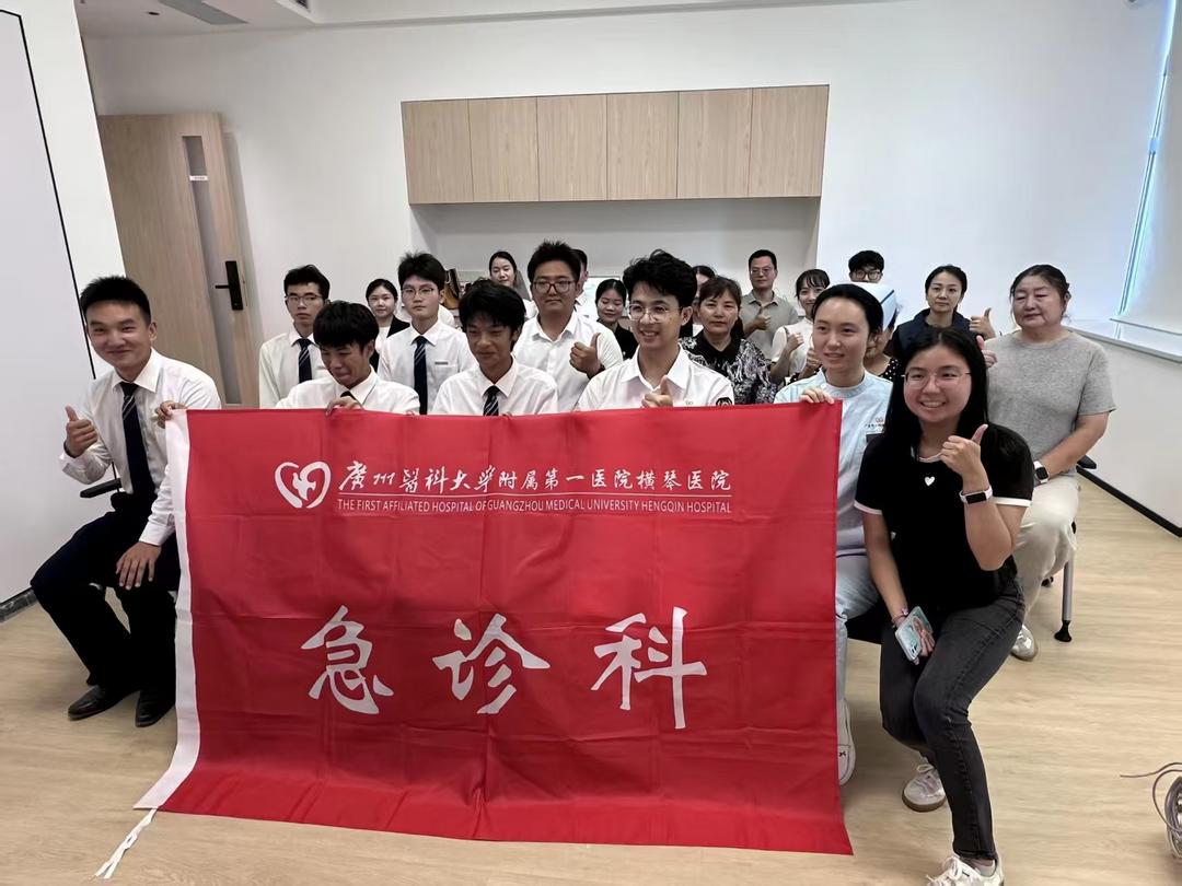 图片[6]-急救先锋 生命护航！琴澳青年急救官培训课堂在横琴顺利开讲-华闻时空