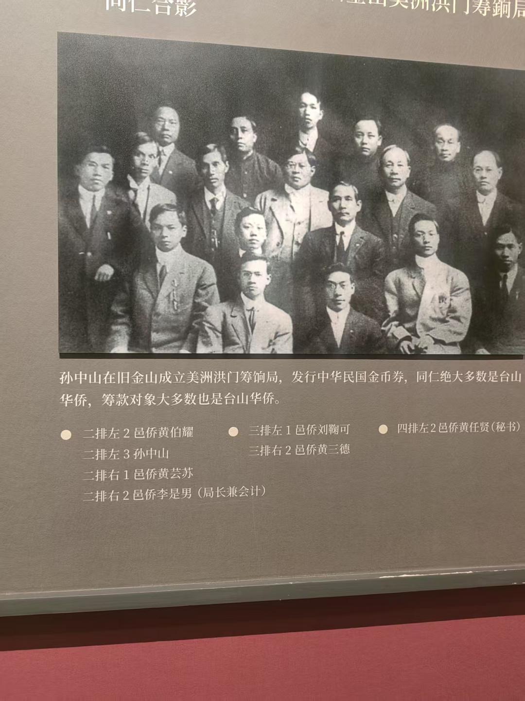 图片[34]-祝賀！東湖酒家榮獲“粵菜師傅”職業技能競賽「精英傳承金獎」-华闻时空