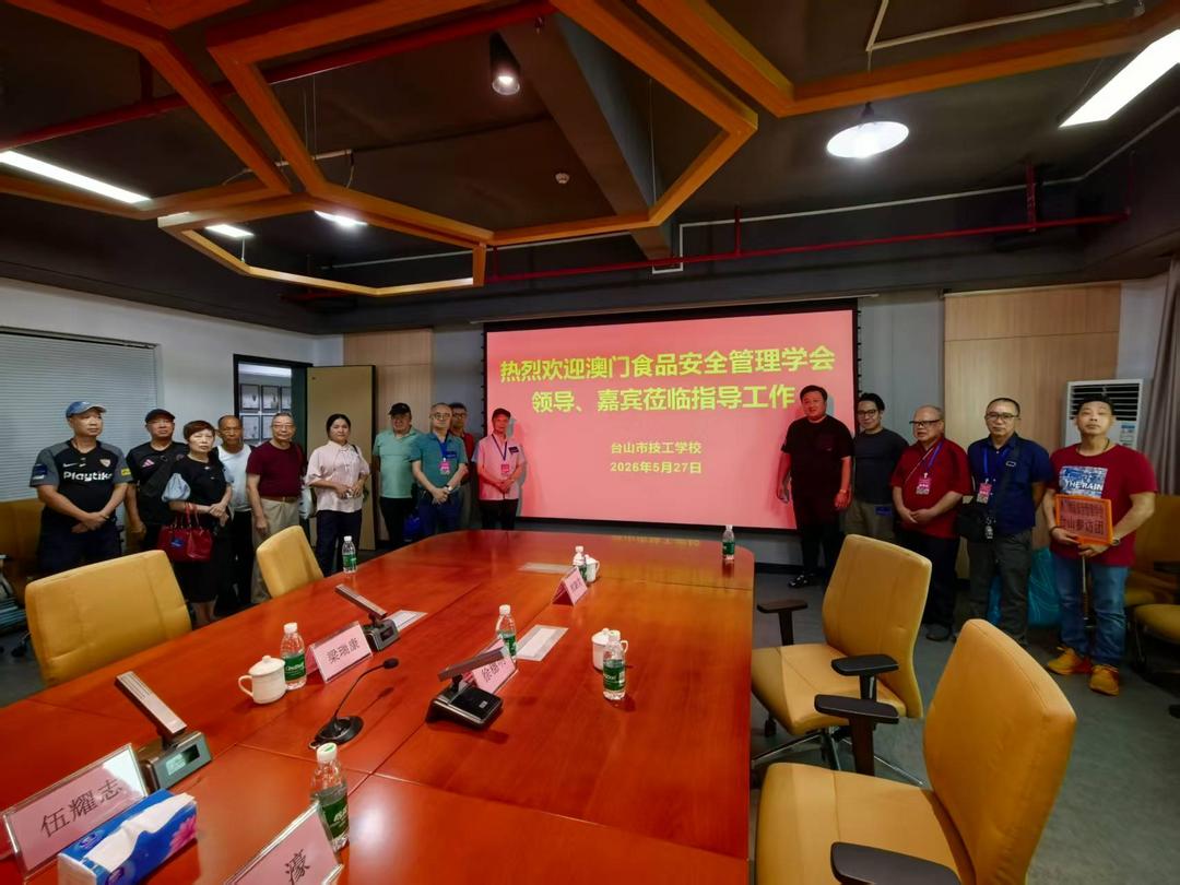 图片[25]-祝賀！東湖酒家榮獲“粵菜師傅”職業技能競賽「精英傳承金獎」-华闻时空