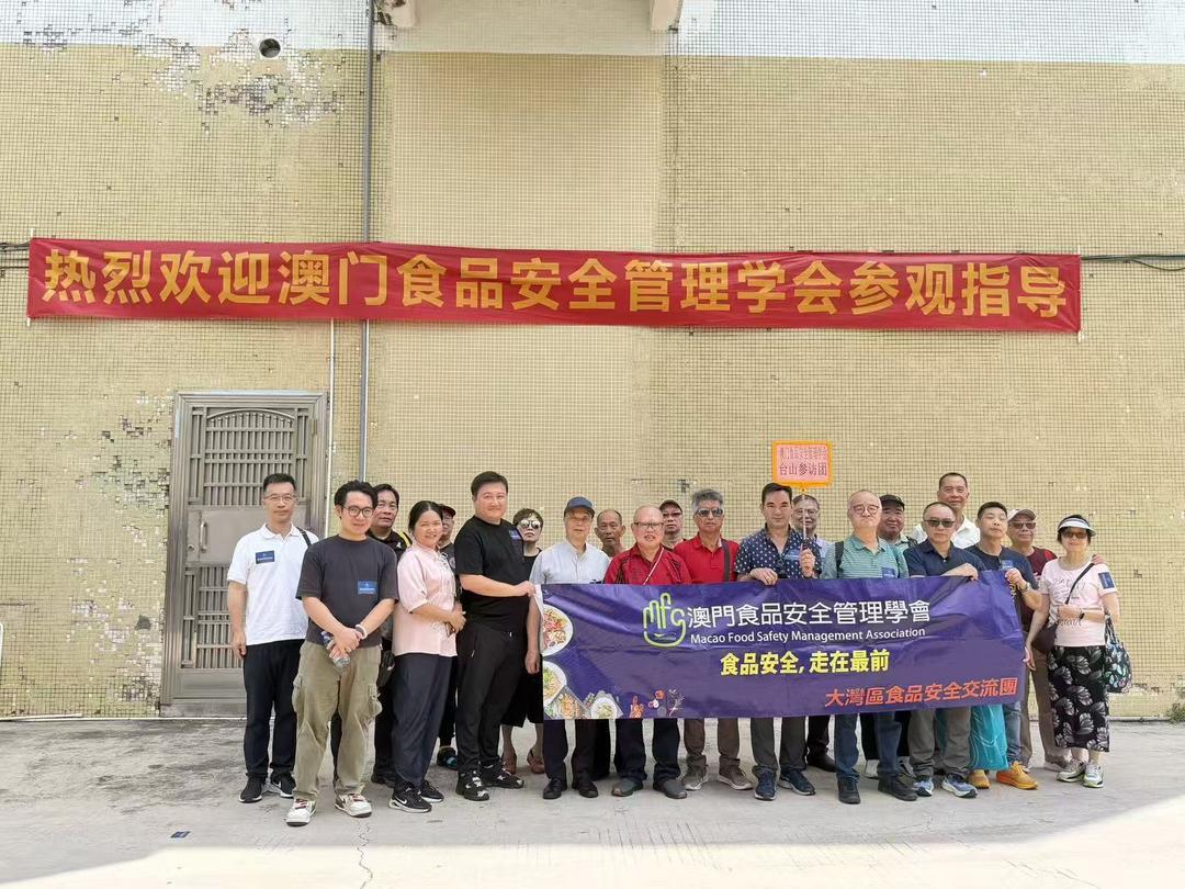 图片[2]-祝賀！東湖酒家榮獲“粵菜師傅”職業技能競賽「精英傳承金獎」-华闻时空