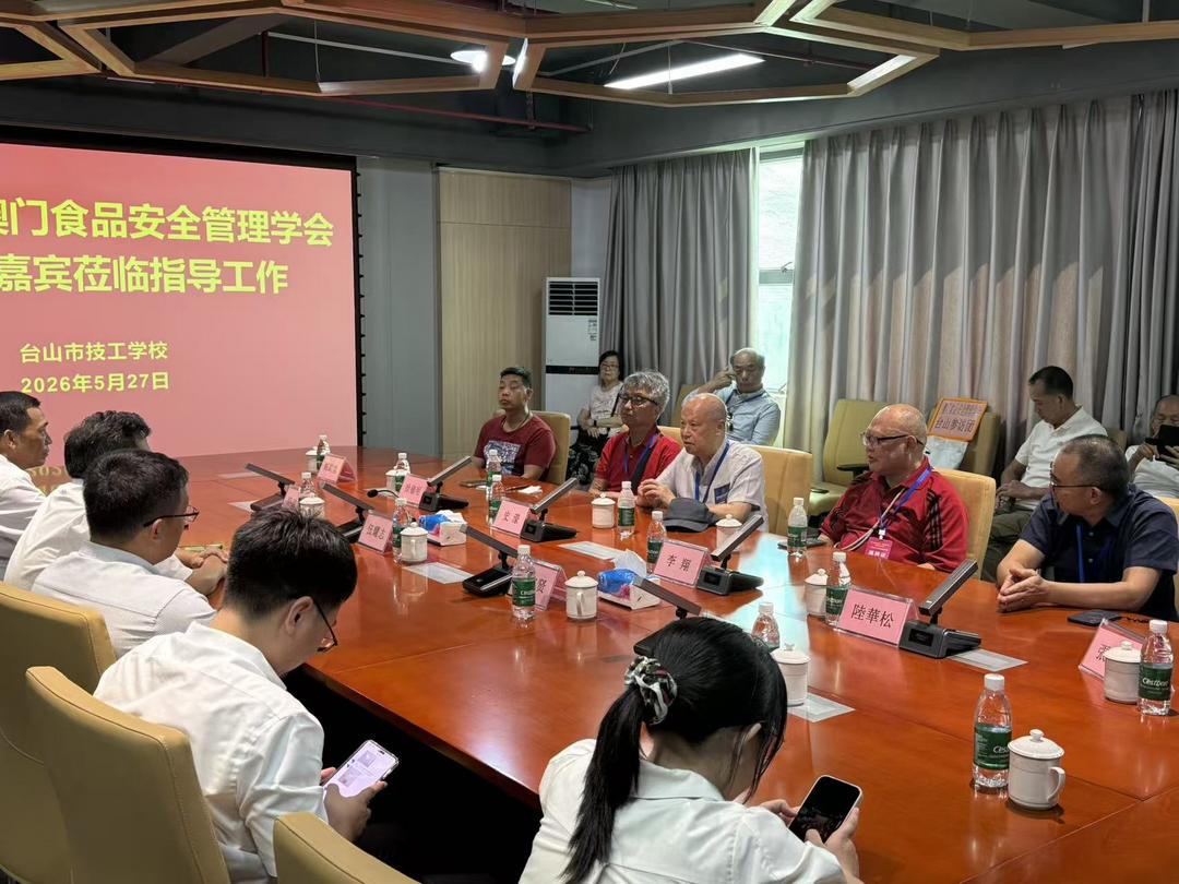 图片[24]-祝賀！東湖酒家榮獲“粵菜師傅”職業技能競賽「精英傳承金獎」-华闻时空
