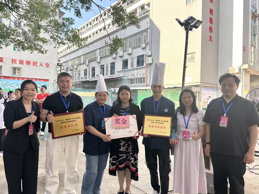 图片[20]-祝賀！東湖酒家榮獲“粵菜師傅”職業技能競賽「精英傳承金獎」-华闻时空