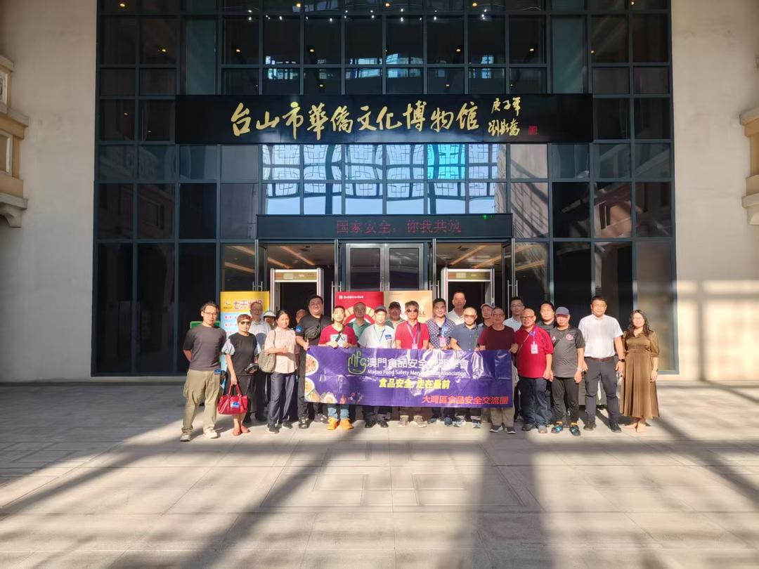 图片[33]-祝賀！東湖酒家榮獲“粵菜師傅”職業技能競賽「精英傳承金獎」-华闻时空