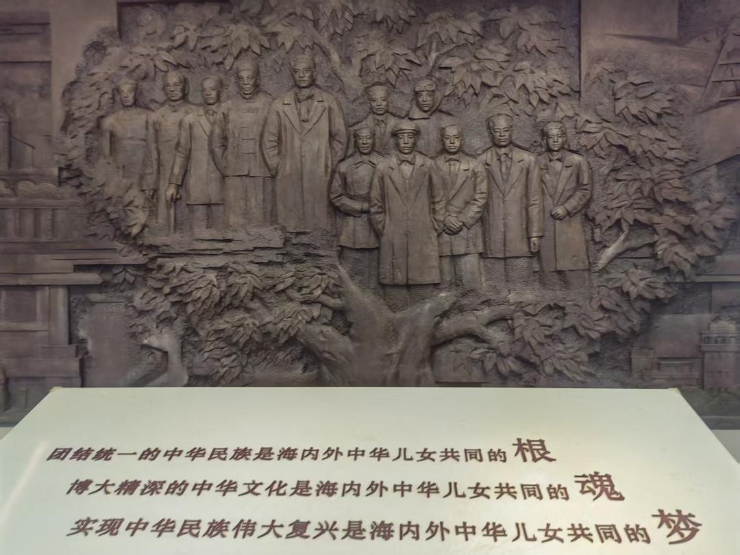 图片[35]-祝賀！東湖酒家榮獲“粵菜師傅”職業技能競賽「精英傳承金獎」-华闻时空