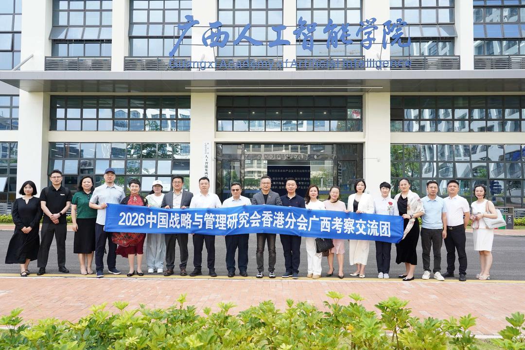 图片[3]-航运新水道：平陆运河蓄势待发 打通东盟绿色航运命脉-华闻时空