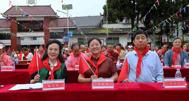 群山回响，童心向阳——“善行贵州·慈善温暖万家·关爱大山留守儿童”公益活动侧记