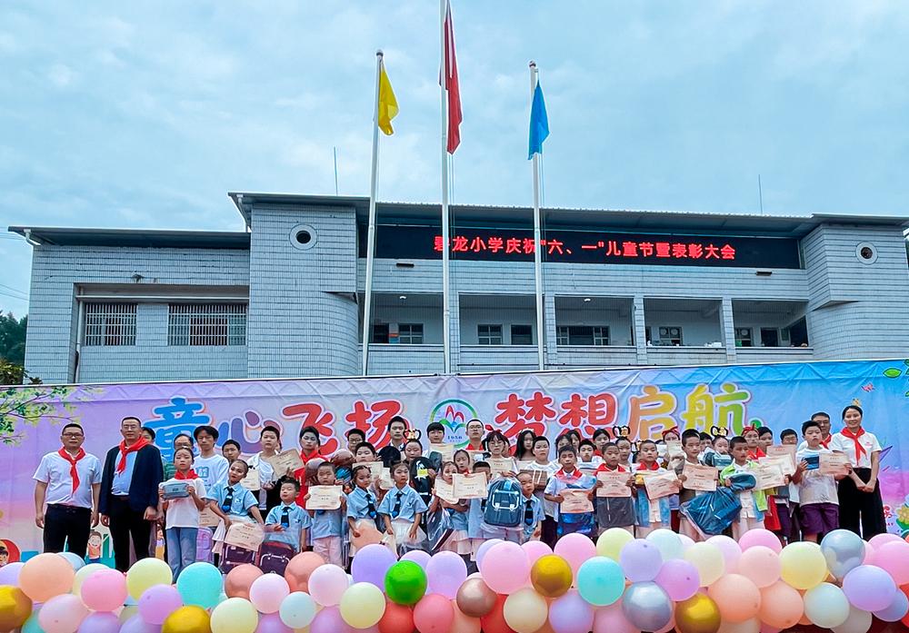ue30082543180753.jpg