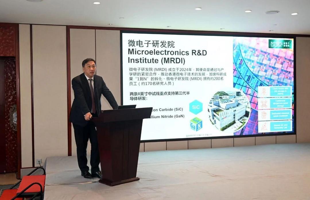 图片[7]-香港投资署河北行：推广香港金融及创科机遇，邀高新企业落户香港-华闻时空