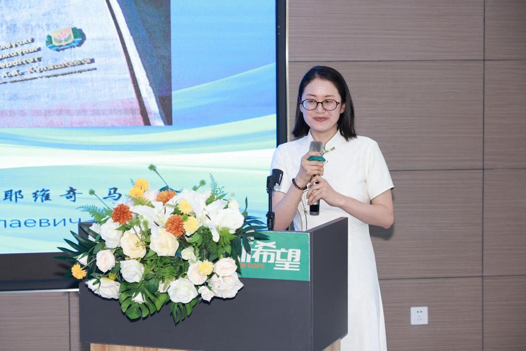白俄罗斯莫吉廖夫国立大学留学服务中心主任菅丽珍博士全程专业翻译