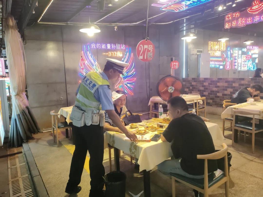 微信图片_20260527215006_2580_21.jpg