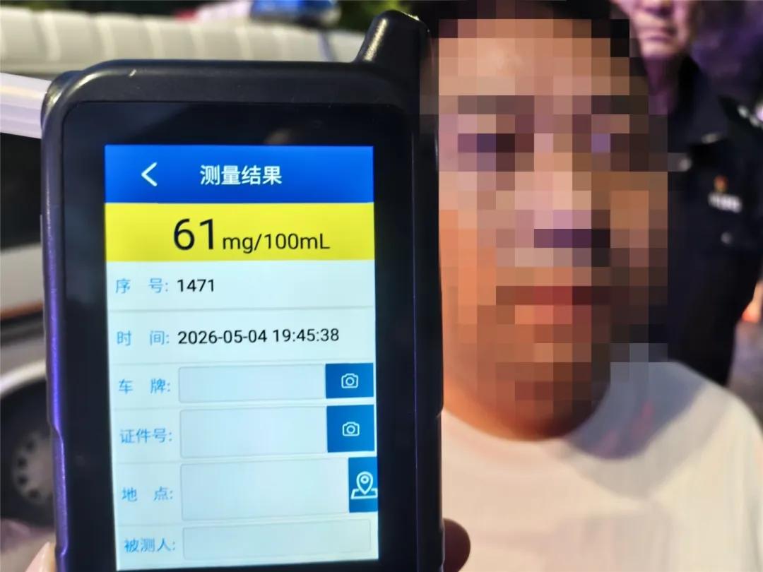微信图片_20260508165023_9293_365.jpg