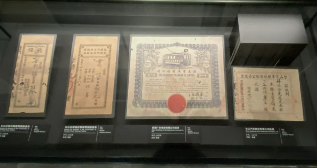 图片[2]-深耕侨史的幕后英雄侧写 ——张国雄团队与碉楼和侨批-华闻时空