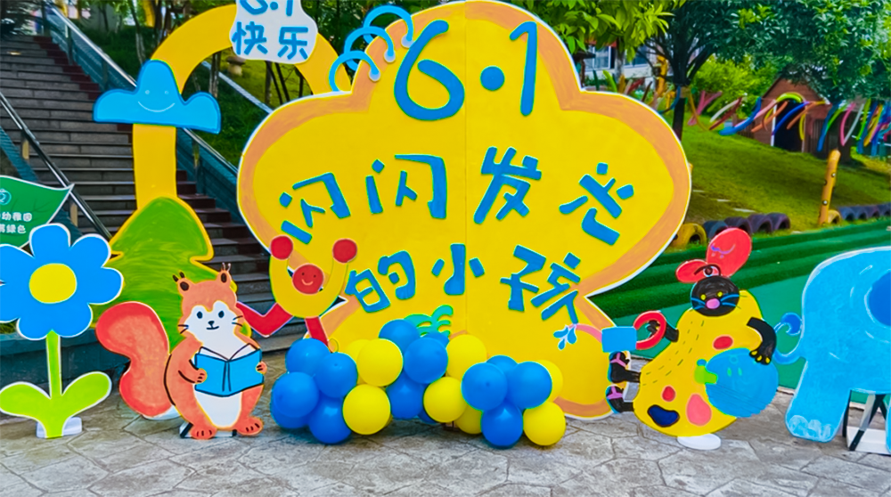 ue02195710820771.png