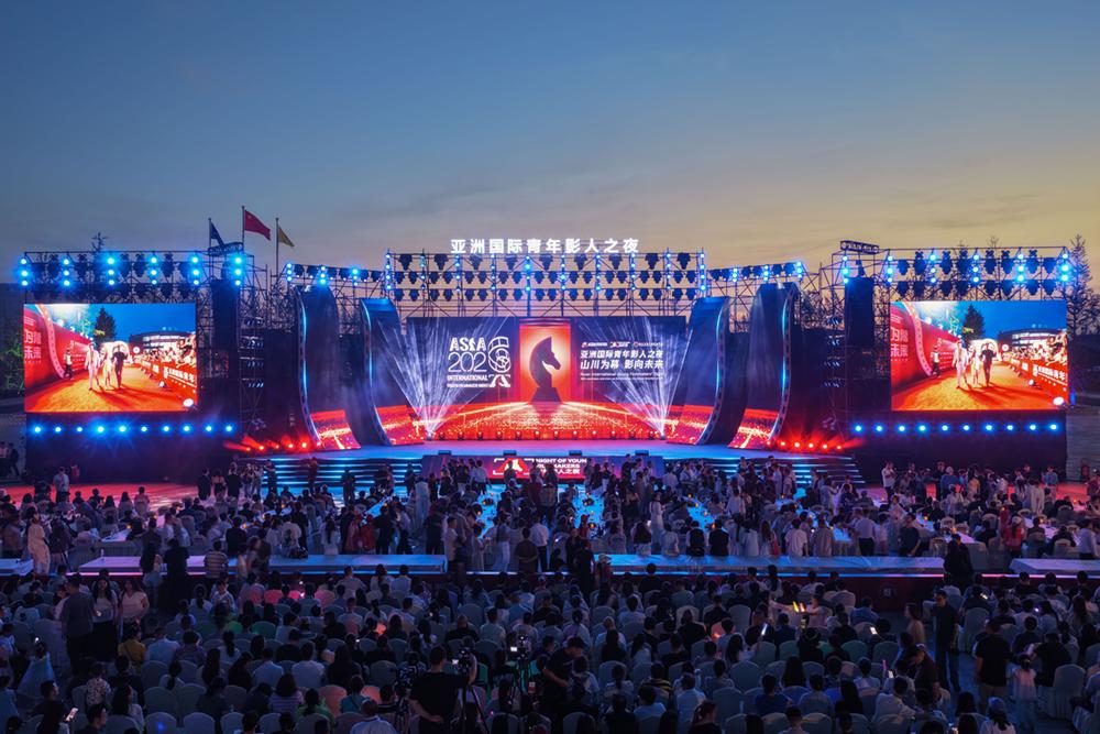[mountains and rivers as the curtain, shadow to the future] the night of Asian international young filmmakers · Sichuan comes to a successful conclusion