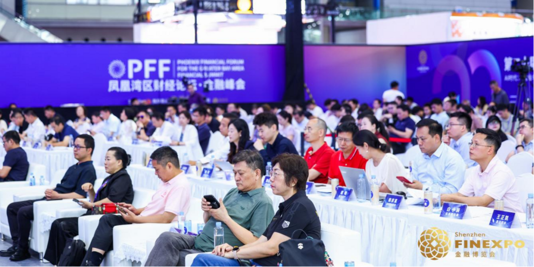 图片[5]-第二十届深圳金博会U-Day高校校友硬科技路演圆满收官-华闻时空