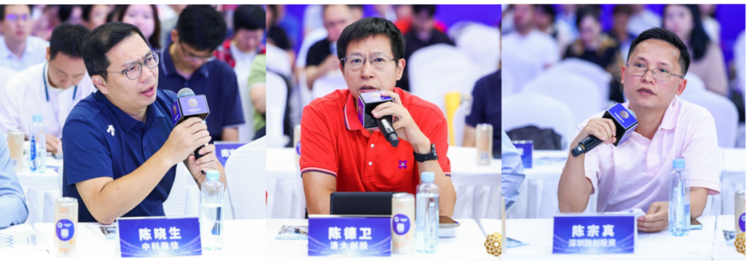图片[6]-第二十届深圳金博会U-Day高校校友硬科技路演圆满收官-华闻时空