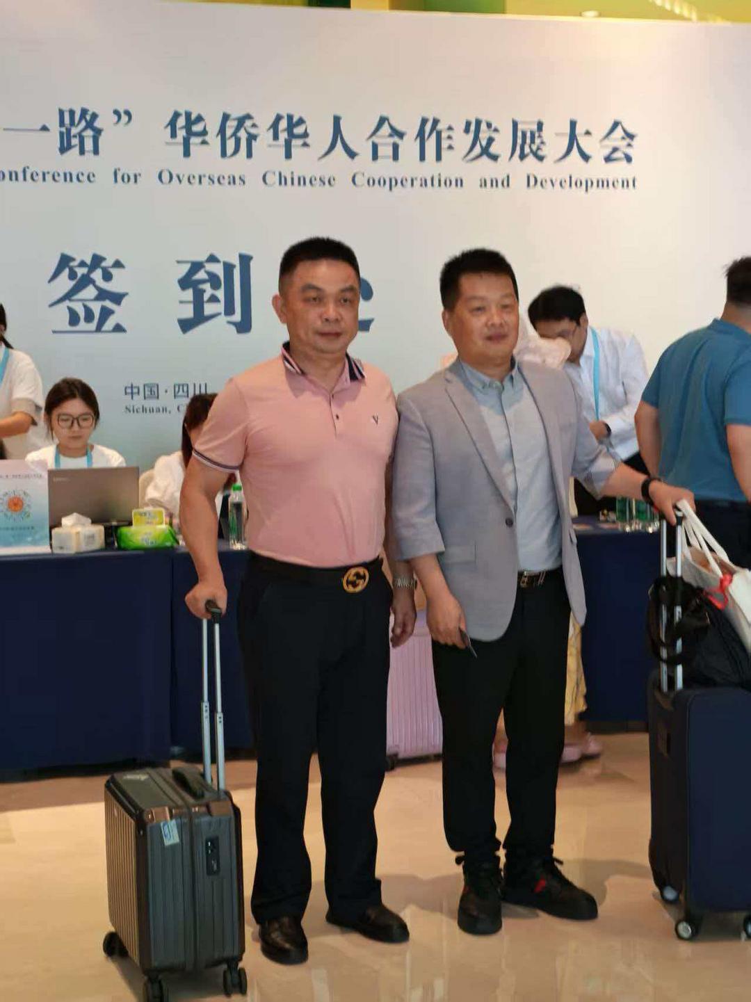 图片[5]-倪壁雄应邀出席2026“一带一路”华侨华人合作发展大会-华闻时空