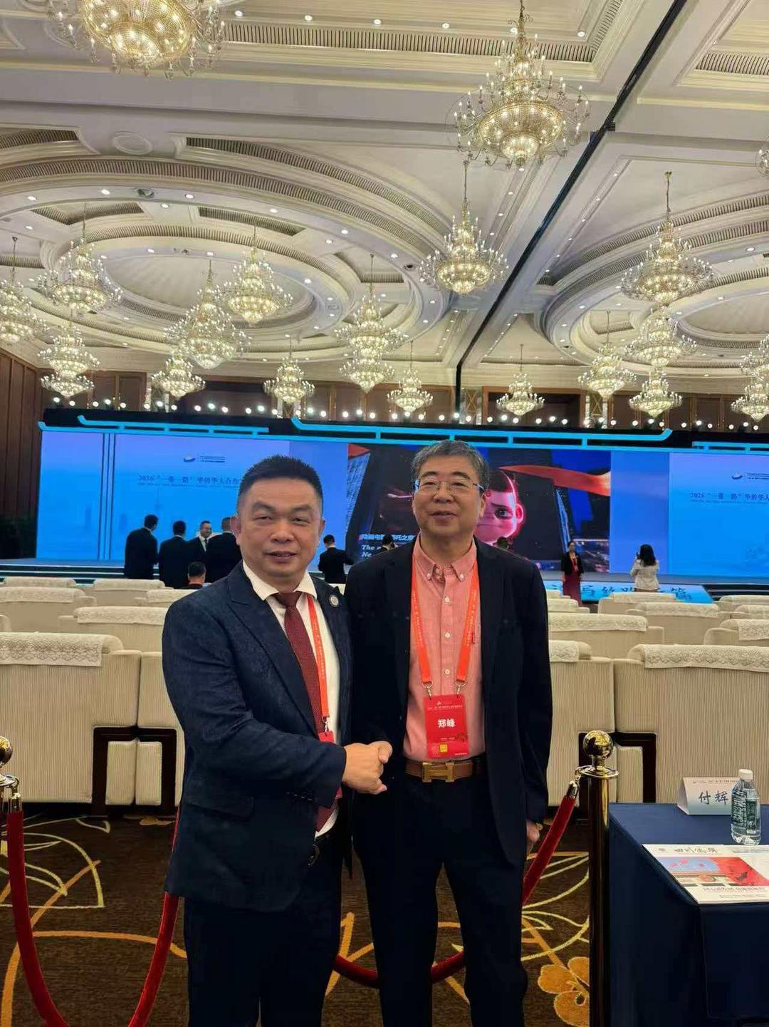 图片[10]-倪壁雄应邀出席2026“一带一路”华侨华人合作发展大会-华闻时空