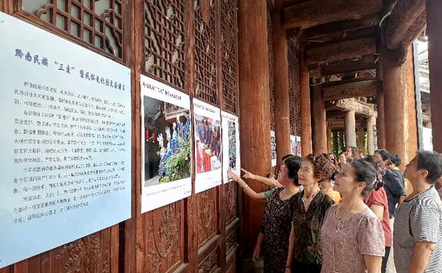 黔南2026年“四月八”民族文化活动圆满落幕：七大板块展千年非遗魅力 歌王舞王同台竞演燃爆都匀