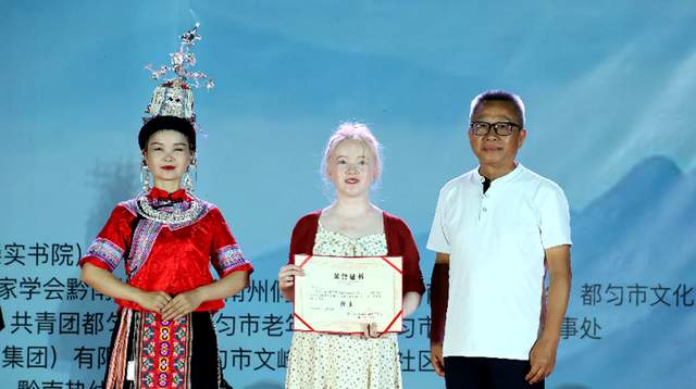 黔南2026年“四月八”民族文化活动圆满落幕：七大板块展千年非遗魅力 歌王舞王同台竞演燃爆都匀