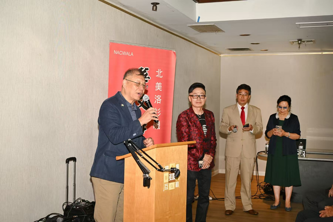 图片[16]-美籍华裔作家南林新书《我的美国故事》发佈会在洛杉磯举行-华闻时空