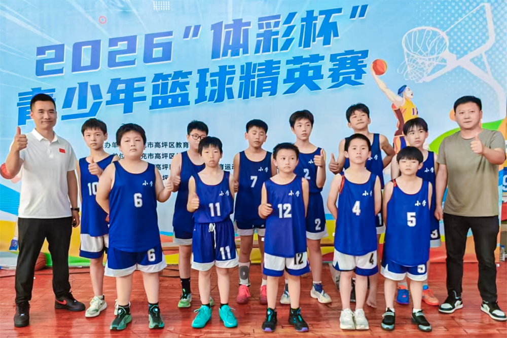 ue04205239878875.png