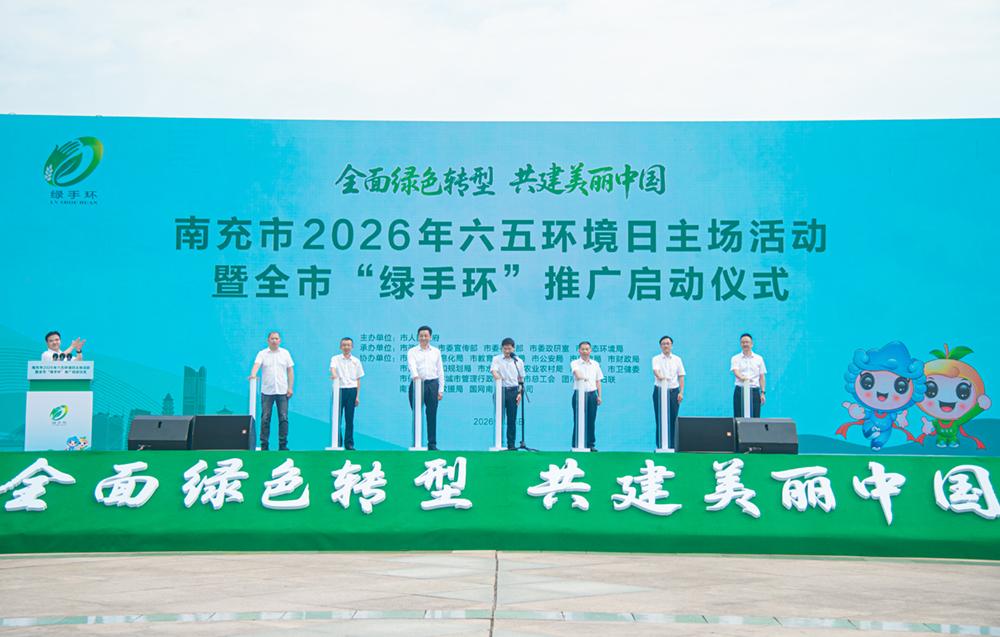 ue05152603126689.jpg