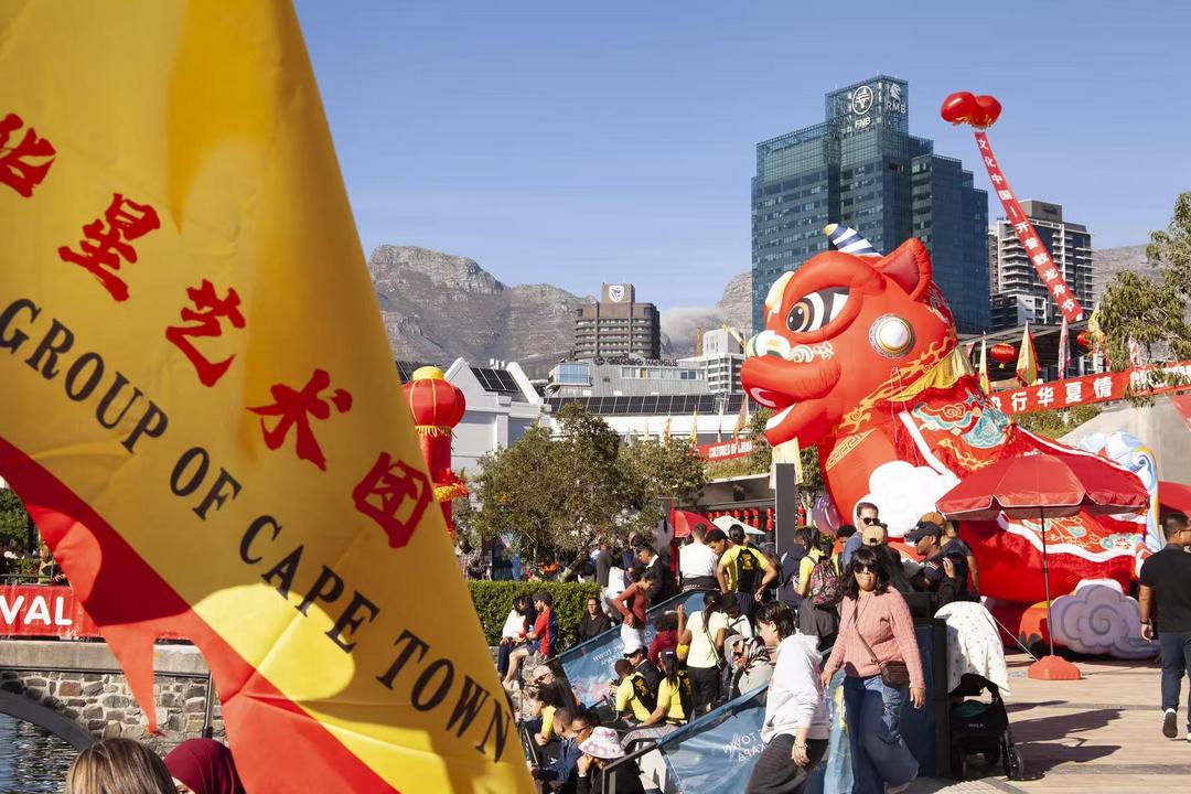 图片[5]-中南多元文化交融 第四届“文化中国-开普敦龙舟节”圆满举办-华闻时空