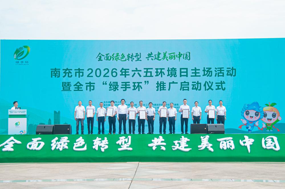 ue05152602998157.jpg