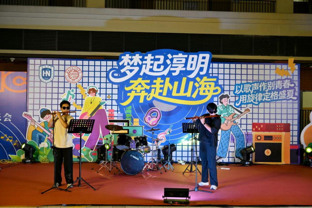 海南大学淳明书院第四届庭院音乐会温情上演-华闻时空