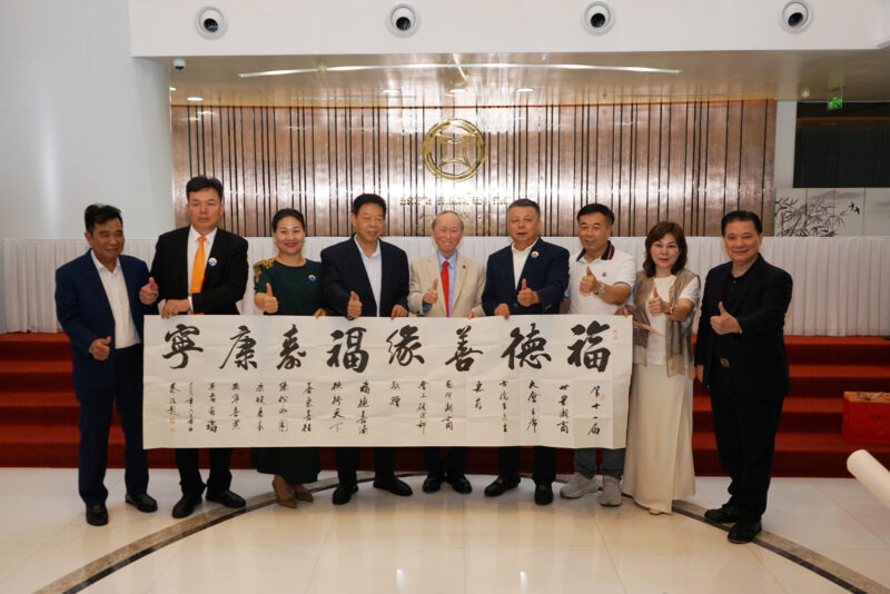 图片[20]-方侨生会长会见来柬出席世界潮商大会代表团-华闻时空