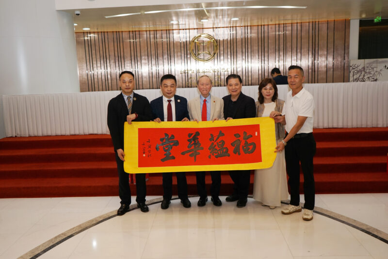 图片[19]-方侨生会长会见来柬出席世界潮商大会代表团-华闻时空