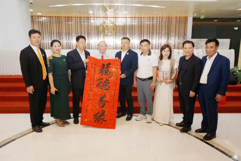 图片[16]-方侨生会长会见来柬出席世界潮商大会代表团-华闻时空
