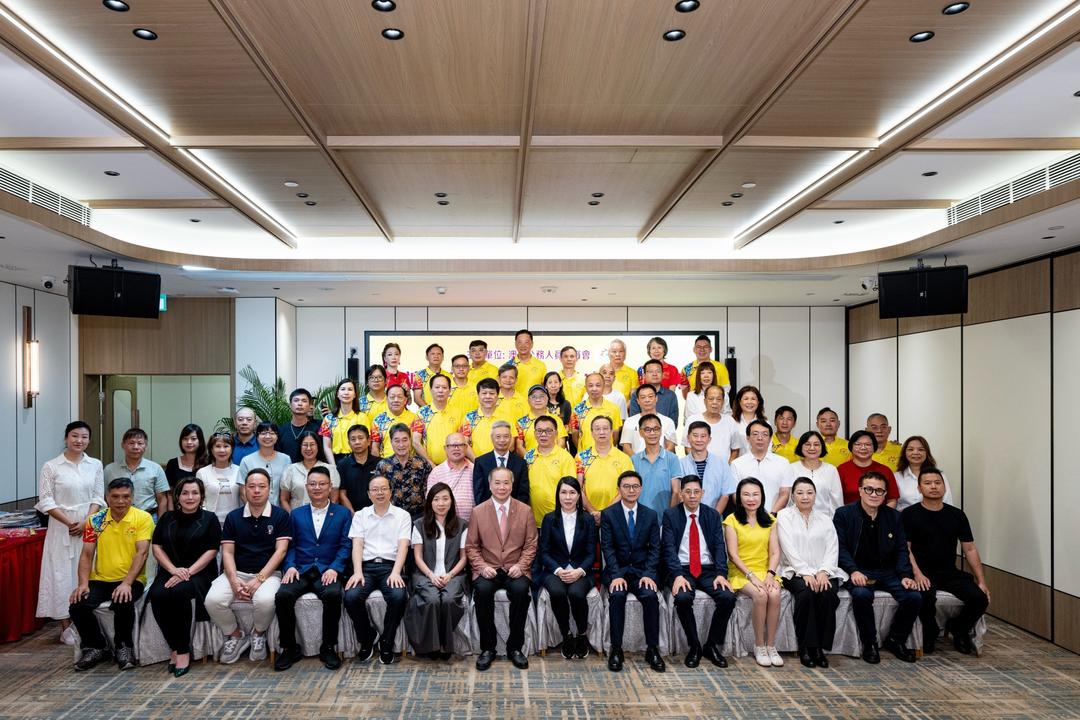 澳門公體會辦研討會暨成立19週年及第七屆行政人員就職禮-华闻时空
