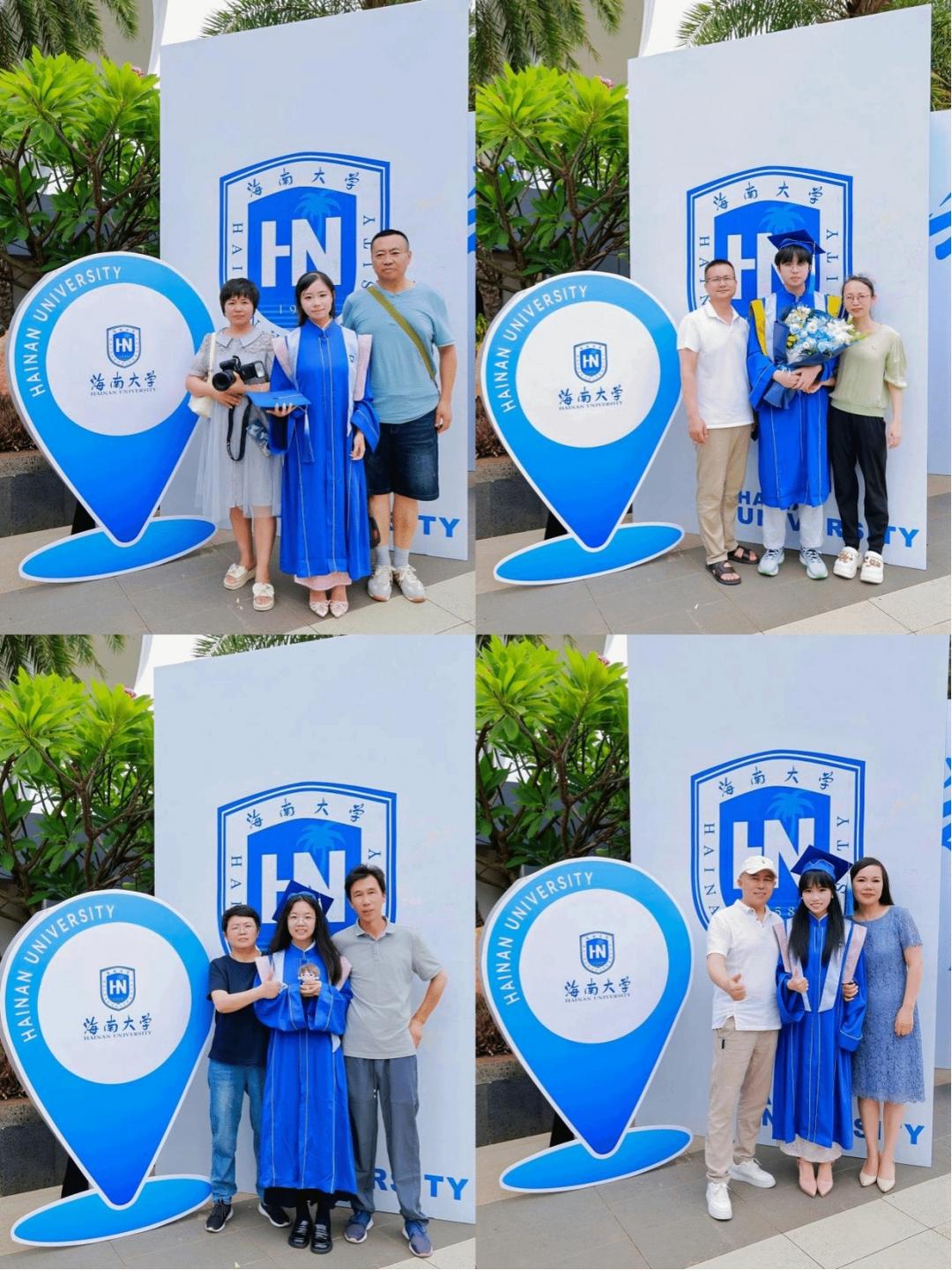 图片[10]-海南大学举办2026年本科生毕业典礼暨学士学位授予仪式-华闻时空